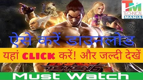 How to download Tekken 6 on Android | Fast Speed Setting