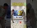 switch体感游戏!来一把听力测试!🙃🙃