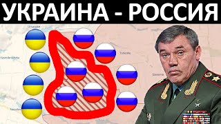 Удар в тыл! Оборона посыпалась! (сводки с фронта сегодня на карте на 10 мая 23:45)