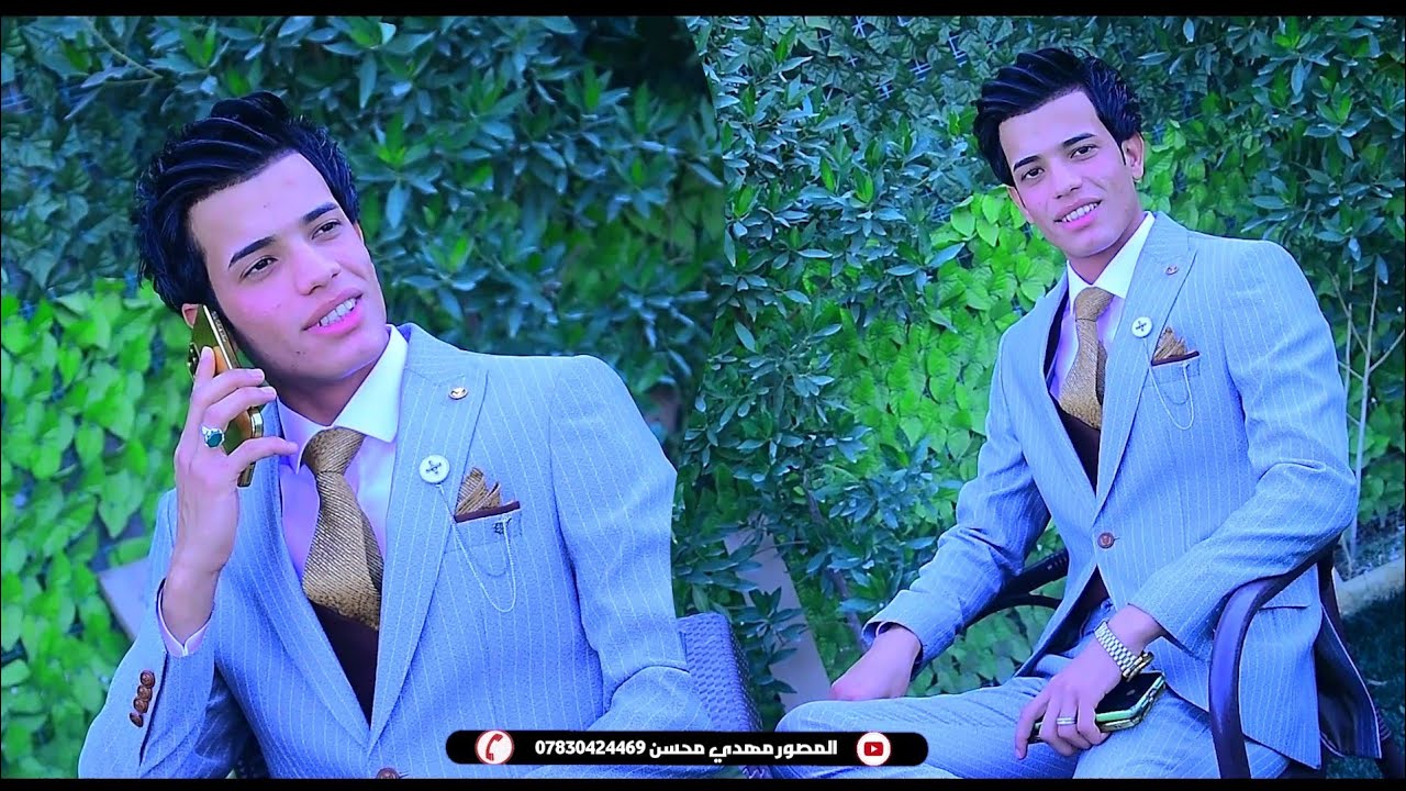 زفاف لغالي ابن لغالي | منتظر نافع الزيادي| بالرفاة والبنين الف مبروك يستاهل الطيب