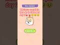 1Mviews #funny #gaming #games #comedy #bgmi #shortsvideo #fun #comedyshorts #bollywoodcoversongs