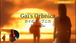 Ultraman Orb Origin Theme |『Gai's Orbnica』| Kurenai Gai