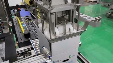 Next Generation Packaging Machines