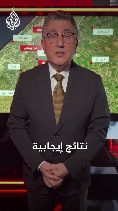       Ϳ
 - نشر قبل 8 دقيقة