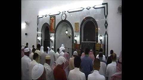 سورة المعارج من صلاة التراويح لعام 1438هـ
