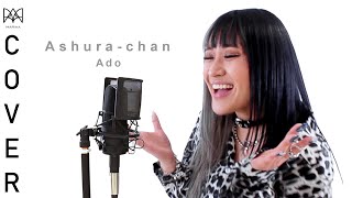 【MARIKA】Ado - 阿修羅ちゃん (Ashura-chan) | Cover