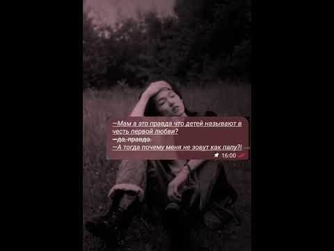 не ждали а я припёрлась с новый видео #строки #straykids #kpop #ZAFIRO_flood
