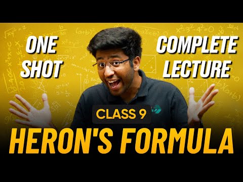 Heron's Formula Class