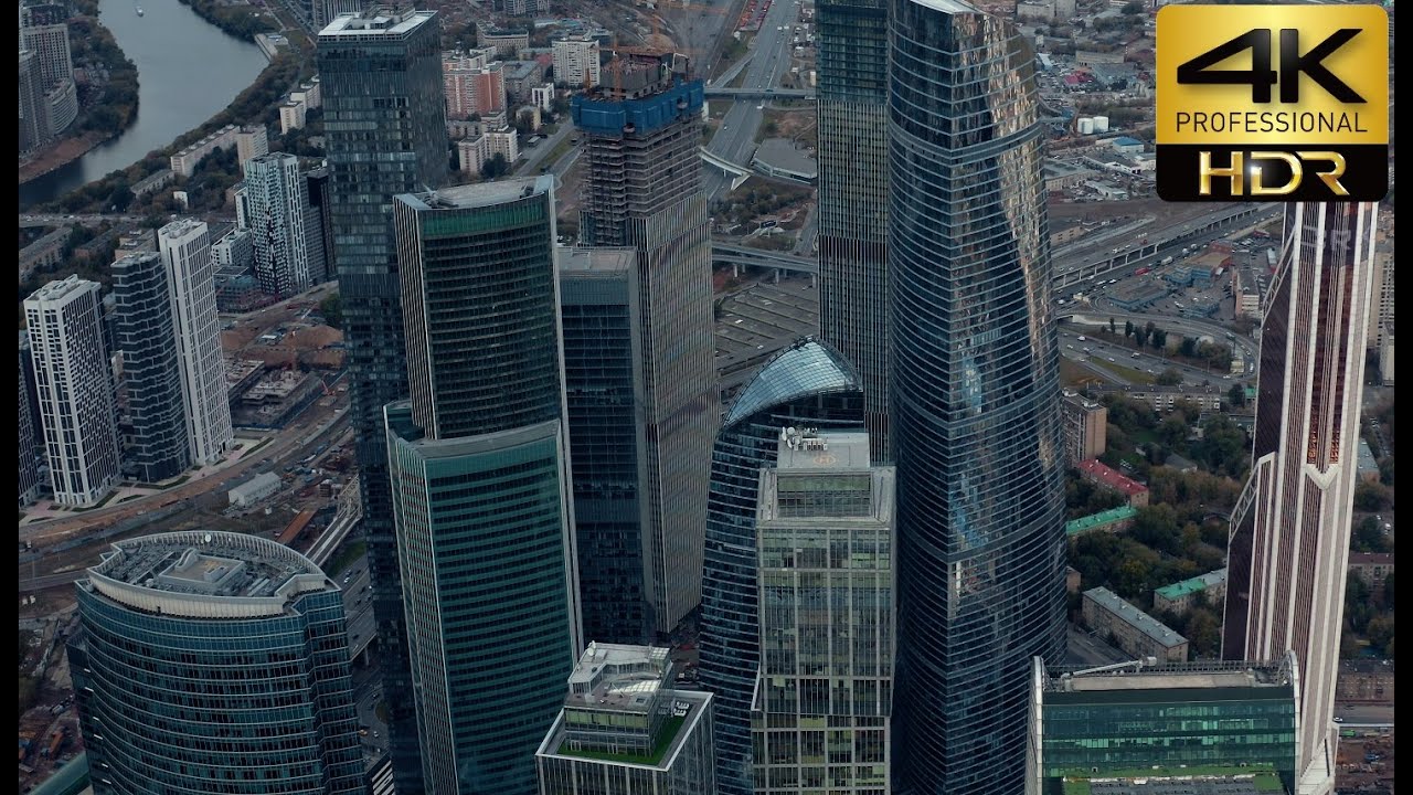 Спуфинг подмена GPS Москва Сити. Заглушили 3 квадрокоптера 4K UHD