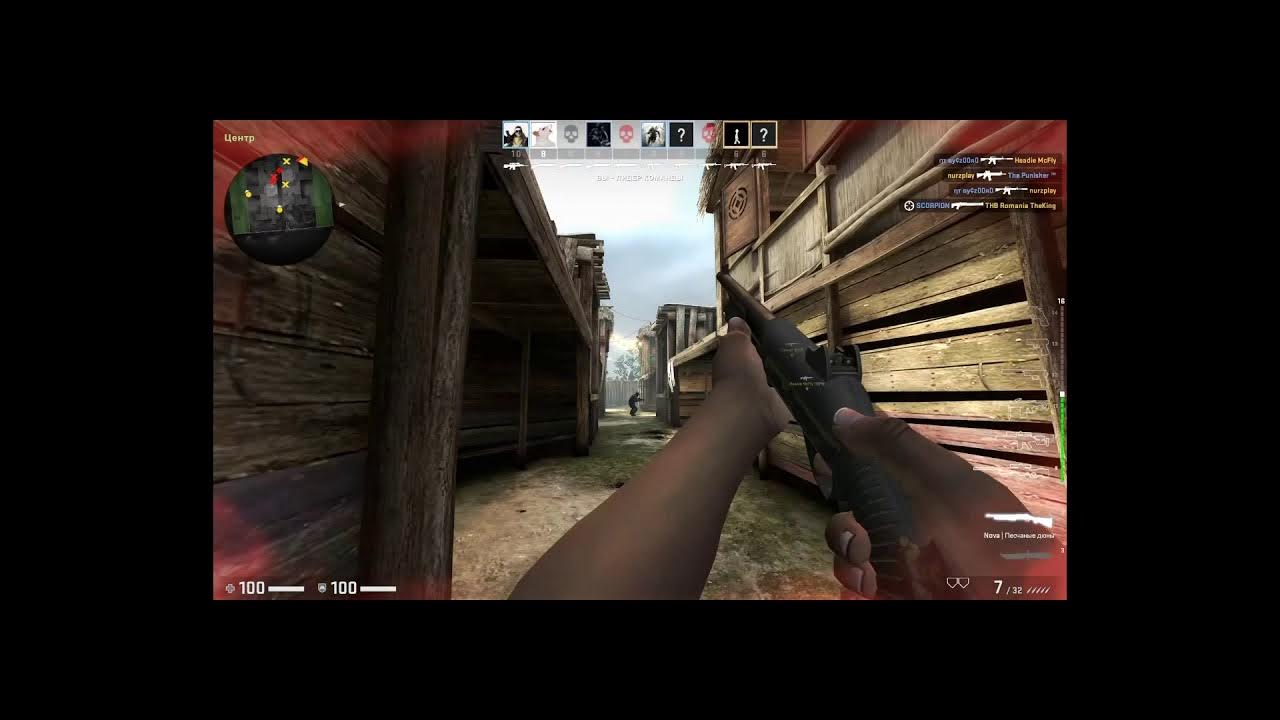 Old school cs 1. 600 фпс в кс го. Старая школа кс 2. 118 школа cs 1. Cs go карта школа.