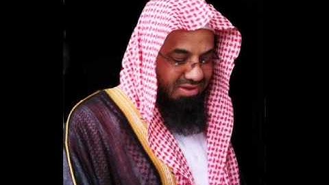 سورة القارعة بصوت القارىء الشيخ  سعود الشريم