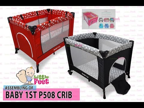 baby 1st crib