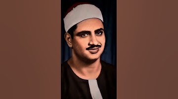 اللهمّ اجعلنا منهم.. سورة الإنسان، الآيات ١٩-٢١. #منشاوي #قرآن