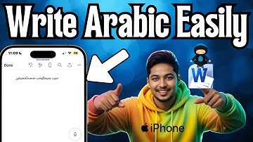 How To Write Arabic Word In Mobile Keyboard - Detailed Tutorial