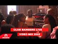 CLUB BANGERS PARTY LIVE VIDEO MIX BY DJ AMM FT MC TED AFROBEATS AMAPIANO MIX AT THE OX SPORTSBAR CLUB BANGERS PARTY LIVE VIDEO MIX BY DJ AMM FT MC TED AFROBEATS AMAPIANO MIX AT THE OX SPORTSBAR