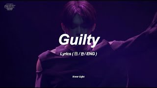 Guilty - YEONJUN TXT PXT JAPAN  (한/EN/日) Lyrics