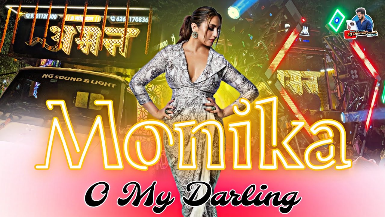 Hot Collection 🥵 Monika O' My Darling Dhumal Mix - Raipur Tiger - Aman Dhumal - Ganpati Aagman 2024