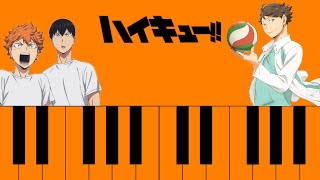 Video thumbnail of "Haikyuu!! Commercial Break ~ Piano Tutorial"