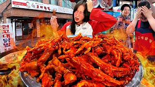 Download Lagu 80세 사장님도 놀란 전설의 매운닭발집 전메뉴 도전🔥🔥 고대닭발 매운맛과 돼지갈비 먹방 MP3 Download Lagu 80세 사장님도 놀란 전설의 매운닭발집 전메뉴 도전🔥🔥 고대닭발 매운맛과 돼지갈비 먹방 MP3