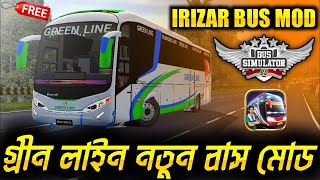 Green Line Irizar Shape Update Bus Mod For Bus simulator Indonesia | Green Line Bus Mod Bussid |