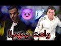 دراما السيلاوي ومكس بعد توبة حسام السيلاوي مكس هاجموا ورفض يعمل اعلان للاغنية الجديدة 