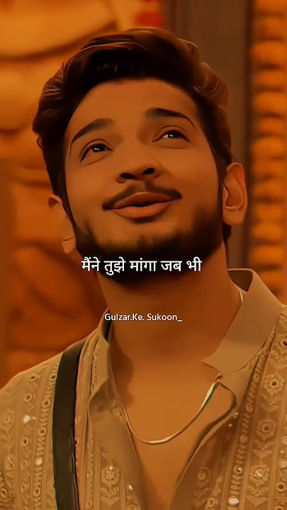 Roshni Se Teri Wah Chand Rutha Betha Hai 🥀 || Munawar Faruqui || Shayari Status || #munawarfaruqui