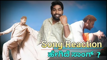 Devil Song Reaction Onde Ondu Sala D Boss Darshan Devil The Hero Ajaneesh B Loknath Rachana Rai