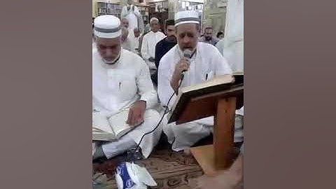 تكبيرات العيد مع القرآن الكريم من جامع فخرية البيرماني ١٤٤٠ ه