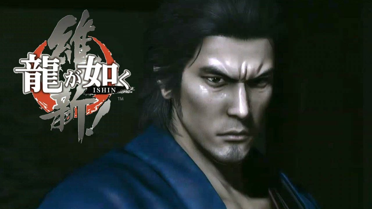 yakuza ishin ps4 debut