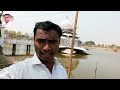 Surya Mandir Mirzaganj Giridih Jharkhand? Sun Temple Mirzaganj Giridih Jharkhand 2022? Mp3 Song