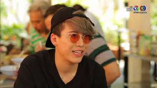 ชีวิตดี๊ดี Life's so good | ป๊อก-ภัสสรกรณ์ จิราธิวัฒน์ | 14-03-61 | Ch3Thailand