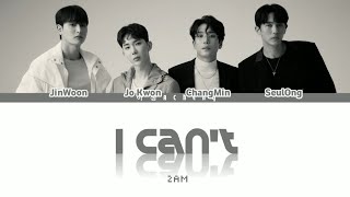 2am - 못 자 (I can't) Video Lyrics Han/Rom/Eng
