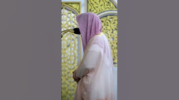 تلاوة الشيخ احمد الحذيفي ماتيسر من سورة محمد