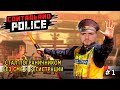 УСТРОИЛСЯ ПОГРАНИЧНИКОМ ► Contraband Police #1