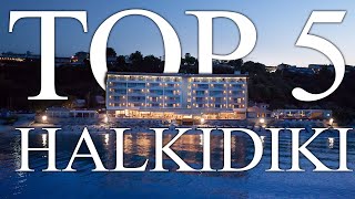 TOP 5 BEST all-inclusive resorts in HALKIDIKI, Greece [2023, PRICES, REVIEWS INCLUDED]
