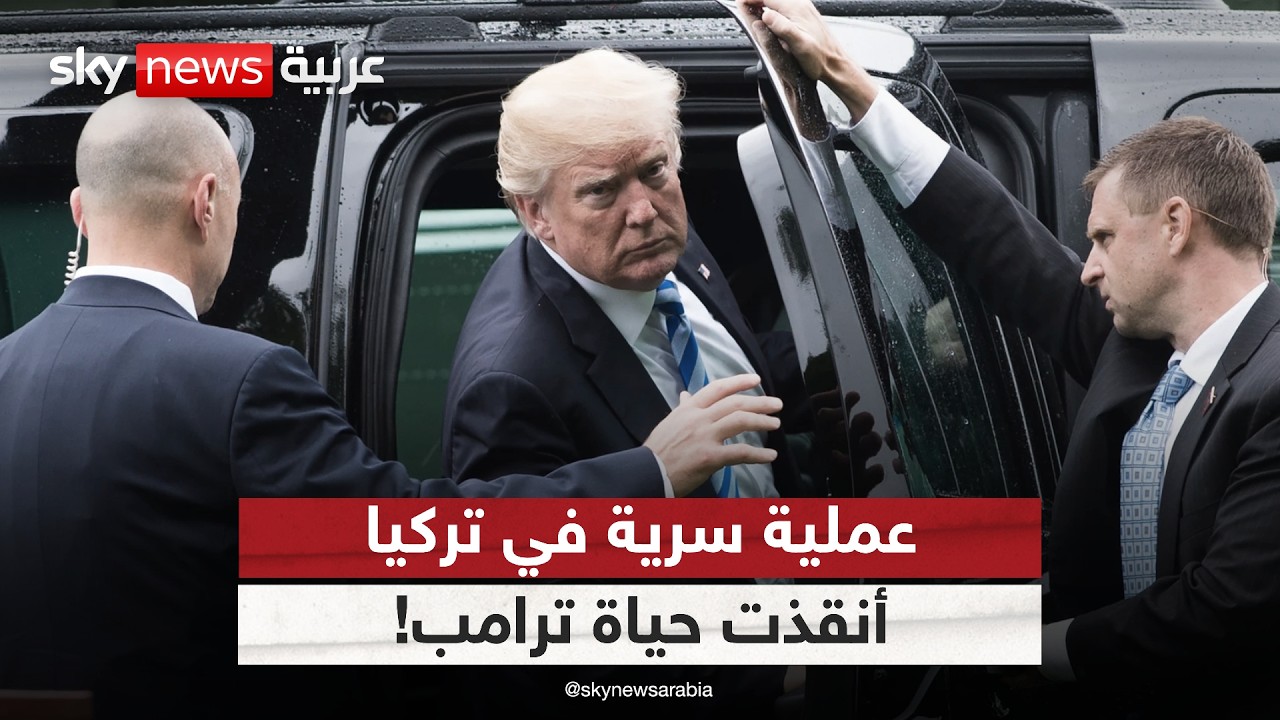 ����� ������ ��� ����� ������� ����� ���.. ������ ����� ������ | #������_���_��_�����
 - نشر قبل 59 دقيقة