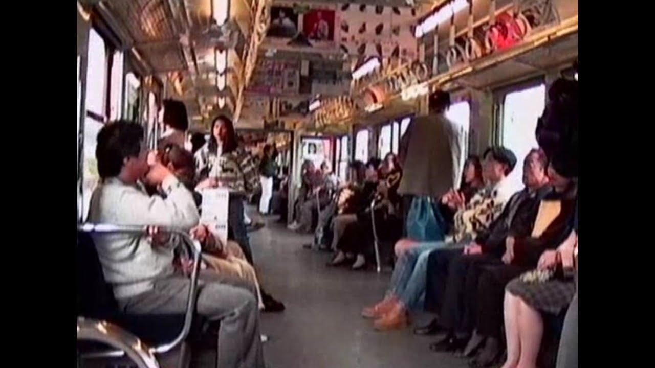 1991 京急品川駅-北品川駅-新馬場駅-青物横丁駅-鮫洲駅 京急線 911116