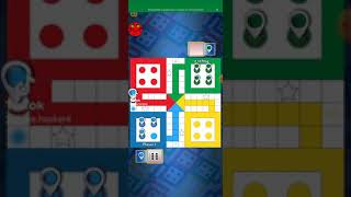 تهكير ludo king هبل صحابك 😂