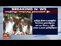 #BREAKING | திரை உலகின் ஈடிலா பேரொளி அணைந்துவிட்டது - வைகோ | Kalaignar News