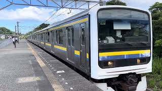 209系2100番台マリC421編成那古船形発車