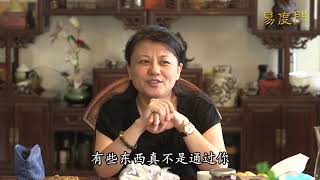 先停下来　 易度门　 聊天室汇辑2014年8月