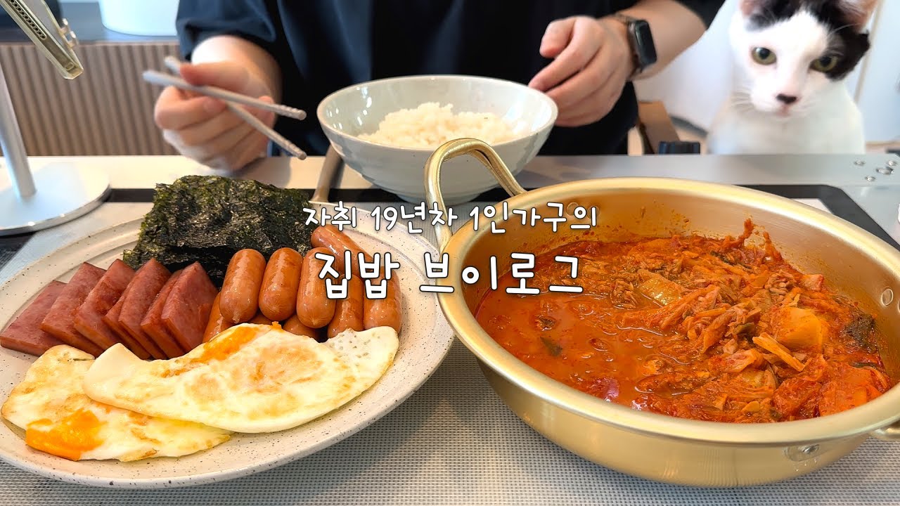 연말에도 쉬지 않고 풀가동 중인 집밥 24시 / 불닭미역탕면&크림새우, 김치찌개정식, 굴미역국밥&굴부추전, 새우볶음밥&유린기, 초콜릿 퐁듀