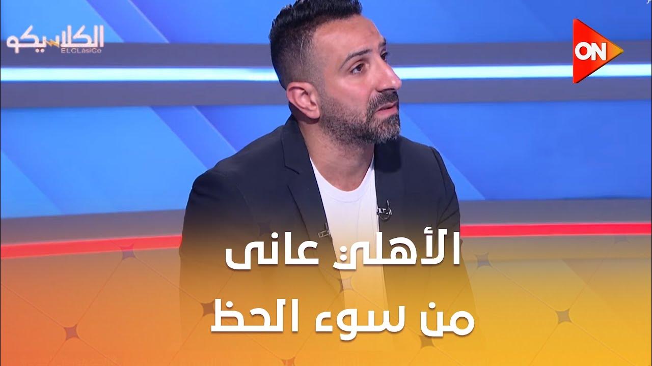  -  :        ..    
 - 23:57-2025 / 9 / 28