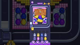 Pixel Flow Level 261 👿
