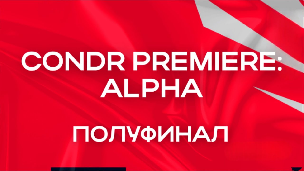 CONDR | Standoff 2 | Alpha | GRAND-FINAL | SumerX -vs- National Unity | bo3 | cast Spidyyy & SL1MI