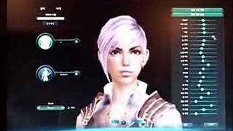 Aion - expanded Elyos character creation