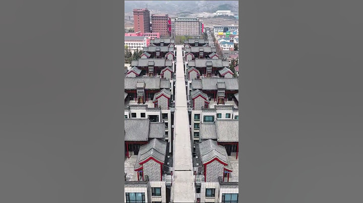 國內最牛設計，10棟大樓頂端都建有中式四合院，為了方便回家，還建了一座立交橋，這樣的設計你覺得怎麽樣？#四合院 #奇觀 #建築設計 #避暑度假到貴州 #旅行推薦官