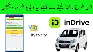 indriver driver app | indriver city to city ride screenshot 5