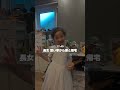 仕事終わりから始まる第2ラウンド Vlog #4児の父 #パパの挑戦 #イライラしない子育て