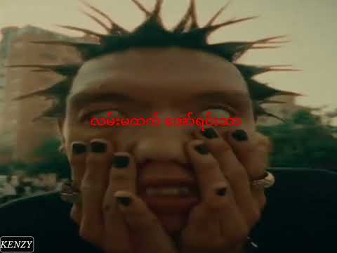 Ai midnight #wink #b4 